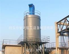 倉(cāng)頂除塵器-料倉(cāng)單機(jī)除塵器-水泥倉(cāng)頂除塵器