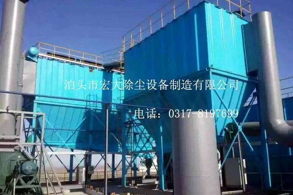 采石場(chǎng)破碎線(xiàn)除塵器